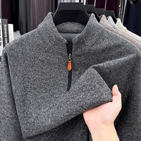 Sweat-shirt à col montant zippé en velours côtelé de polyester pour homme, infroissable, sans repassage, coupe droite, couleur unie, en stock pour l'automne