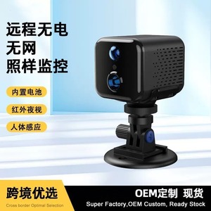 Caméra de surveillance 4G H9 1080P HD, caméra IP intérieure rotative, vision nocturne, interphone vocal - Product Image 4