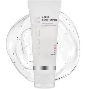 MediIcuib güçlendirici jel Serum bitki kök hücre özü hyaluronik asit kollajen ile nemlendirici ve besleyici yüz serumu - Product Image 1