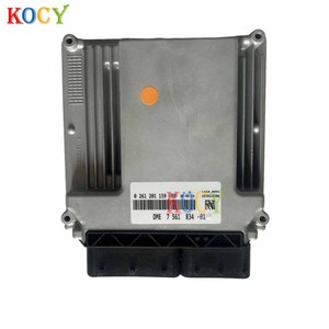 Unidad de Control del Motor 7561834 0261201159 para BMW E87 E90 N46 <span class=keywords><strong>118i</strong></span> 318i 320i ECU ECM DME7561834 <span class=keywords><strong>0</strong></span> 261 201 159 - Product Image 3