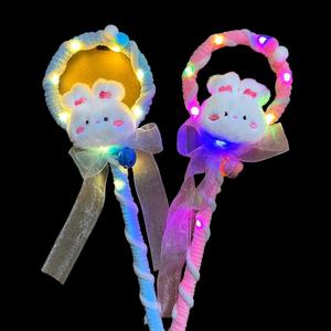 Oferta Especial: Barra Luminosa de Fibra Óptica de la Serie Navideña, Barra Luminosa de Plástico con Destellos Cambiantes, Juguete para Conciertos <span class=keywords><strong>y</strong></span> Fiestas - Product Image 3