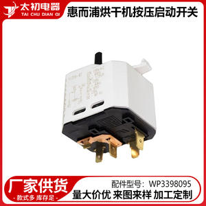 WP3398095 Push <b>Button</b> Switch 12x6x6cm Screw Terminal Plastic IP40 For Dryer Accessories - Product Image 2