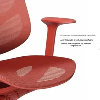 Chaise de bureau/ordinateur moderne et simple en maille, chaise de personnel et d'employés en forme d'arc, dossier, utilisation à domicile, tabouret pivotant réglable