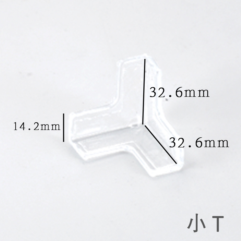 T-shaped (white rubber base)