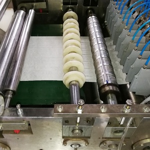 包装製造機4サイドシールフィーバー冷却ジェルパッチ製造工場価格 - Product Image 5