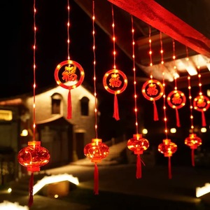 Guirnalda de Luces LED Estilo Chino, Faroles Rojos, Decoración para Año Nuevo, Festival de Primavera, Bodas, Interiores y Exteriores - Product Image 6