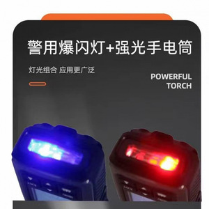 Talkie-walkie étanche Yuantong T X9, portée de 50 km, haute puissance, longue durée de veille - Product Image 1