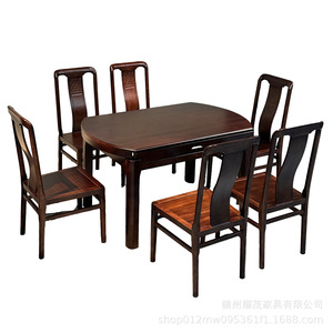 Solid Wood <b>Dining</b> <b>Table</b> And Chair Set 6 Piece Round Ebony Wood Modern Minimalist Style For <b>Dining</b> Room - Product Image 5