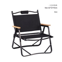 Ensemble table et chaises pliantes rectangulaires Kermit en aluminium et tissu Oxford, légères, portables, noires, robustes, pour le camping en extérieur