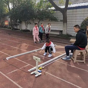 Electronic Standing Long Jump Measuring <b>Instrument</b> JH1771 Aluminium Alloy For Running <b>Test</b> - Product Image 2