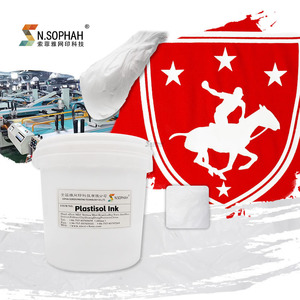 Nhà Máy Outlet bán buôn dệt may in ấn Plastisol mực cho màn hình in ấn - Product Image 1