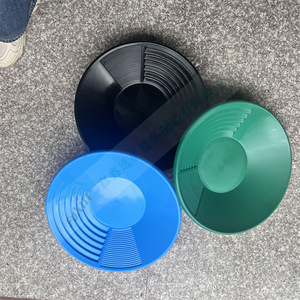 Separador por Gravedad, Bandeja para Prospeción de Oro, Herramienta Portátil para Minería de Arena de Río, 30 cm de Diámetro - Product Image 1