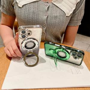 Da donna con placcatura magnetica a forma di piuma di diamante porta retro custodia <span class=keywords><strong>per</strong></span> <span class=keywords><strong>iPhone</strong></span> <span class=keywords><strong>11</strong></span> 12 13 14 15 16 Pro Max 16 Plus <span class=keywords><strong>Cover</strong></span> morbida in TPU - Product Image 5