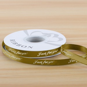 Colorful Wired Edge <b>Ribbon</b> Printed Logo Grosgrain <b>Ribbon</b> For Christmas Gift And Decoration Custom Logo Available - Product Image 1