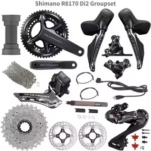 <span class=keywords><strong>SHIMANO</strong></span> <span class=keywords><strong>Ultegra</strong></span> Di2 R8170 2x12 velocidades Grupo de freno de disco de carretera Grupo con cadena <span class=keywords><strong>Desviador</strong></span> delantero y trasero - Product Image 2