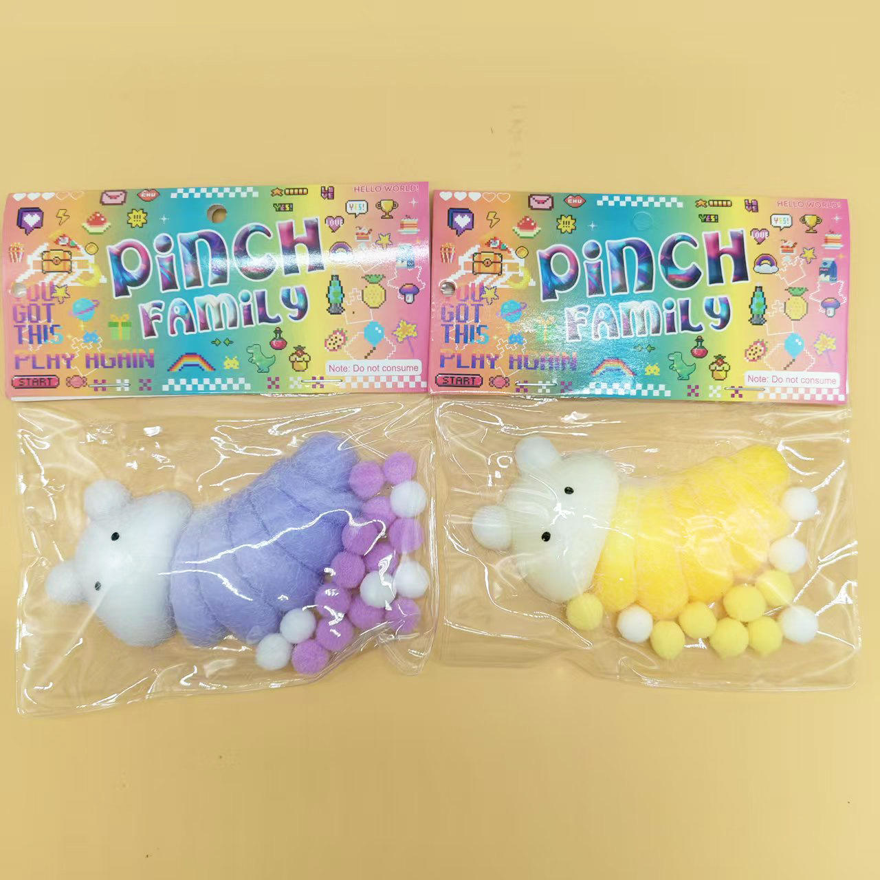 หนอนผีเสื้อ