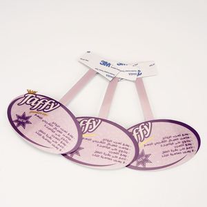 Étagère de présentation en plastique de haute qualité personnalisée, type swing strip, pour la publicité en supermarché - Product Image 4