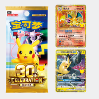 Paquete de Cartas Coleccionables de Anime Conmemorativas del 30 Aniversario, Edición Limitada, Juego Completo de Cartas Raras, Venta al Por Mayor a Precio Económico