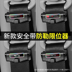 Clip Limitador de Cinturón de Seguridad para Coche, de Plástico ABS, Tipo Clip-On, para Cinturones Laterales de Vehículos, para Viajes Seguros - Product Image 5