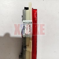 Luz de reflejo de advertencia, lámpara de freno inferior trasera, lámpara antiniebla central para JAC JS2 Refine S2 OEM 4133700U2220