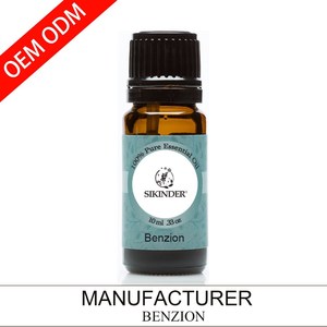 Huile Visage Nourrissante <span class=keywords><strong>Flora</strong></span> Ruby pour Marque Privée, Éclaircissante, à l'Huile Essentielle de Bergamote Pure et Biologique - Product Image 5