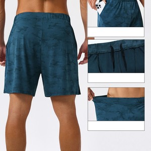 Shorts de sport pour hommes HIC, 87% nylon, 13% élasthanne, 170 g/m², taille élastique personnalisable, séchage rapide, pour basket-ball, course à pied et gym. - Product Image 3