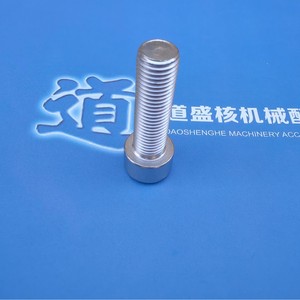 Tornillo de Cabeza Hexagonal de Acero Inoxidable 304 A2-70 DIN 912-1983, Cabeza Cilíndrica para Automóviles y Motocicletas, Marca Farrell - Product Image 1
