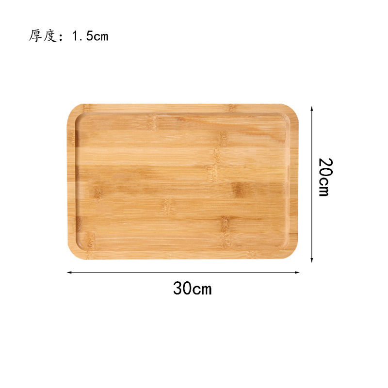 Assiette carrée en bambou, 30*20*1,5 cm