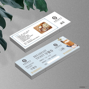 Cartes-cadeaux personnalisées pour restaurants et hôtels, bons de réduction multi-formats et tickets petit-déjeuner pour la promotion des services de restauration - Product Image 4