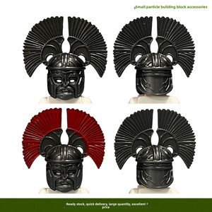 Serie di Accessori Umani <span class=keywords><strong>in</strong></span> Blocchi di Plastica: Casco, Armatura Toracica, Patch per Spalle, Parti MOC Combinabili, Set di Blocchi Fai-da-Te - Product Image 5