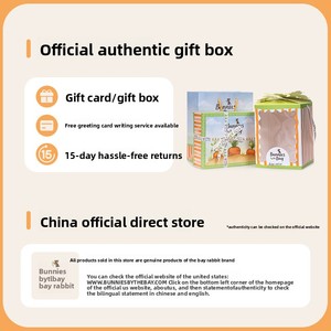 Coniglietto Bay Rabbit, Piccola Bambola Anatra Gialla in Flanella, Giocattolo di Peluche Carino, Regalo di Compleanno, Bambola di Comfort per Bambini - Product Image 6