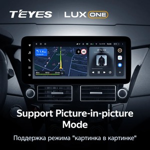 TEYES LUX ONE per Hyundai Sonata 6 YF 2009-2014 Android lettore Video multimediale di navigazione GPS Carplay 2din autoradio DVD - Product Image 5