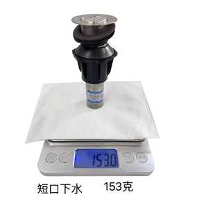 Desagüe de lavabo de acero inoxidable con salida corta abatible, anticorrosión, tipo compresión - Product Image 1