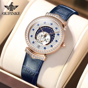 OUPINKE 3218 Women's Watch Fashion Luxury Diamond Calendar Quartz Watch For Women Deep Waterproof Original Dress <b>Hand</b> <b>Clock</b> - Product Image 1