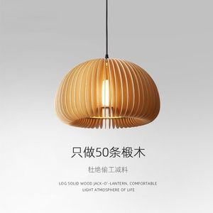 Lámpara de Calabaza de Madera Creativa de Estilo Nórdico Retro, Lámpara Colgante Japonesa de Estilo Wabi-Sabi para Restaurantes, Dormitorios y Casas de Huéspedes - Product Image 4