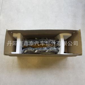 Luz de circulación diurna Xintai 26125A010P 26120A010P para Mitsubishi Triton L200 modelo de alta gama - Product Image 2