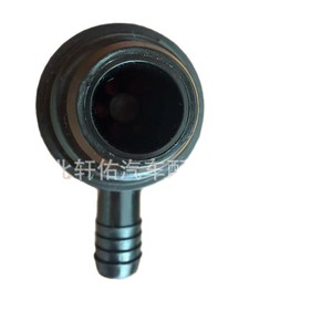 Válvula Unidireccional Audi Volkswagen Skoda 030103175B para Reemplazo de Manguera de Ventilación del Cárter - Product Image 1