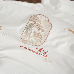 Couette d'hiver brodée Duoximeimiankang 7-8 Jin en polyester et coton pour usage domestique L203*229cm XL229*230cm - Product Image 2