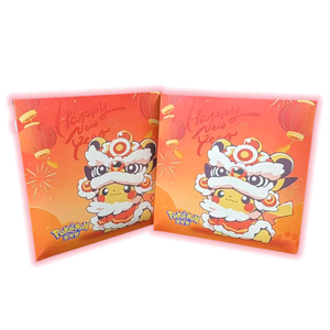 DM Pokemoned Année Cheval Édition Limitée Coins Carrés Boîte Aveugle Ensemble Réfrigérateur Aimant Shikishi Art Carte Table Jeu <span class=keywords><strong>Anime</strong></span> - Product Image 1