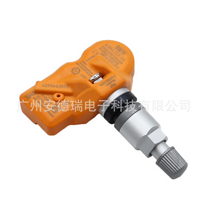 Tire Pressure Sensor 6856227-04 For Bmw M3 M5 M6 External <b>Tpms</b> Car Use - Product Image 2