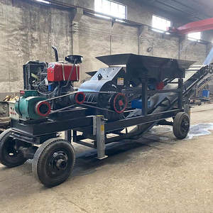 Broyeur à marteaux robuste pour pierres, roches et minerais, haute capacité, sortie fine, idéal pour la production de ciment - Product Image 2