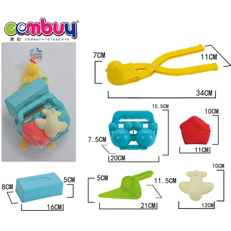 CB935576(6pcs)