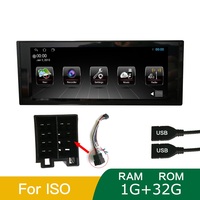 6.9 pouces Universel 1 Din Quad Core Android Navigation Multimédia De Voiture Stéréo De Voiture Headunit Dispositif Avec BT GPS
