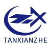 Guangzhou Huiteng Outdoor Products Co., Ltd. logo