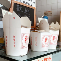 Boîte à nouilles carrée personnalisée jetable en papier pour emporter, 16oz, 26oz, 32oz, échantillon gratuit, boîte à kebab doner