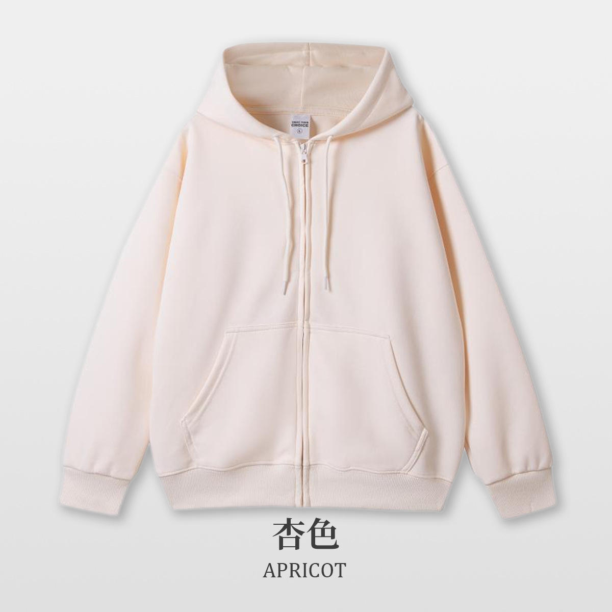 แอปริคอท