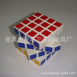 Cubo Mágico Gyoung 4x4 de 6 cm, Juguete Educativo para Niños de 3 Años en Adelante - Product Image 4