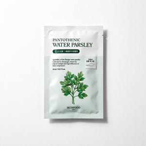 SKINFOOD Pantothenic Water Parsley Mask Sheet 24ml Clear Skin Care All Skin Types - Product Image 1