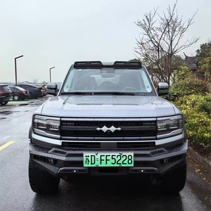 ไฟสปอตไลท์ LED บนหลังคา ABS ให้แสงสว่างแรงสำหรับ BYD FangChengBao Leopard 5 Denza <span class=keywords><strong>B5</strong></span> อุปกรณ์ตกแต่งภายนอก - Product Image 6