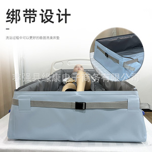 Bañera plegable portátil para ancianos postrados en cama, equipo de baño impermeable de PVC de 180x55x20cm - Product Image 2
